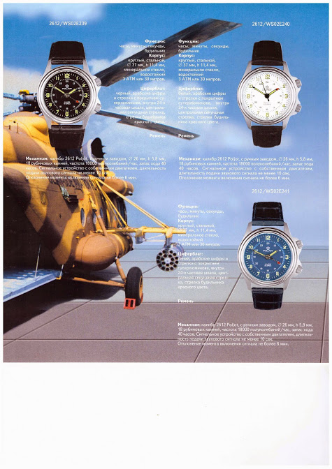 Naziv: 24.jpg, pregleda: 403, veličina: 107,9 KB