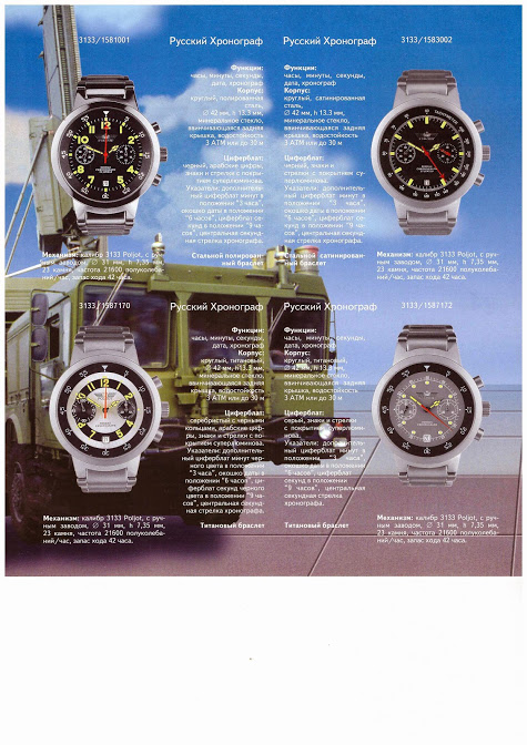 Naziv: 26.jpg, pregleda: 402, veličina: 126,4 KB