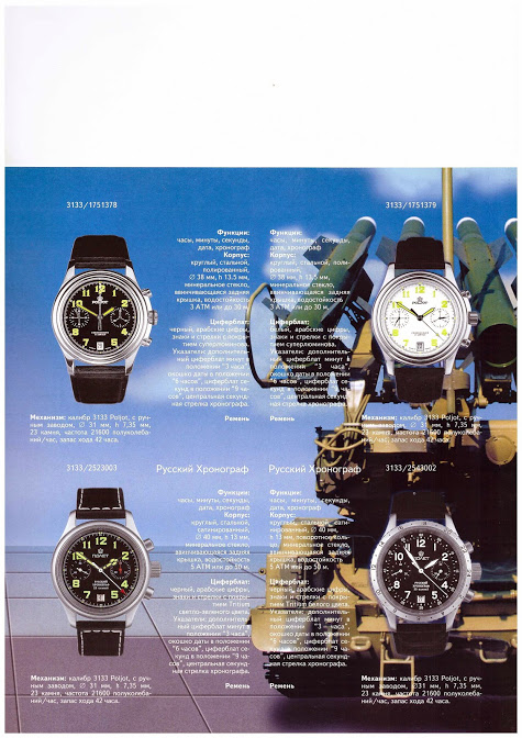 Naziv: 27.jpg, pregleda: 398, veličina: 123,8 KB