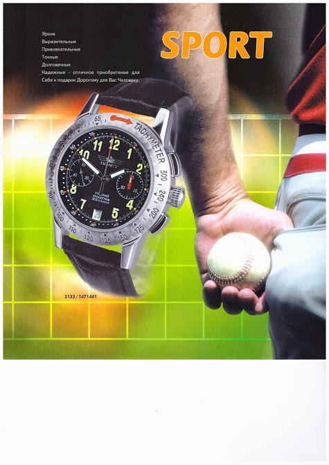 Naziv: 32.jpg, pregleda: 393, veličina: 95,7 KB