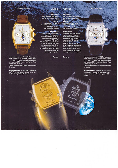 Naziv: 36.jpg, pregleda: 398, veličina: 107,6 KB