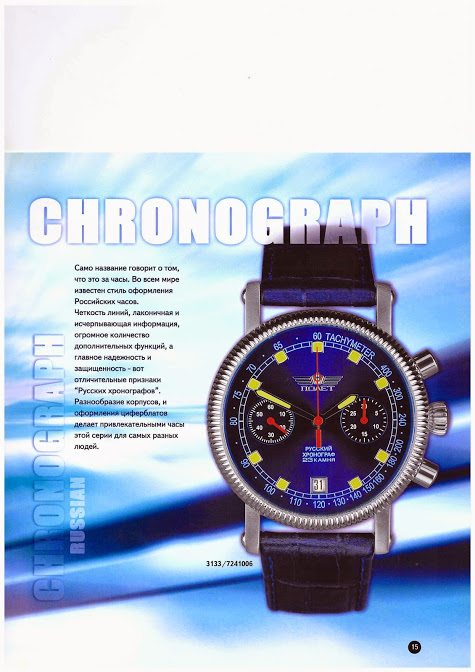 Naziv: 50.jpg, pregleda: 396, veličina: 97,8 KB