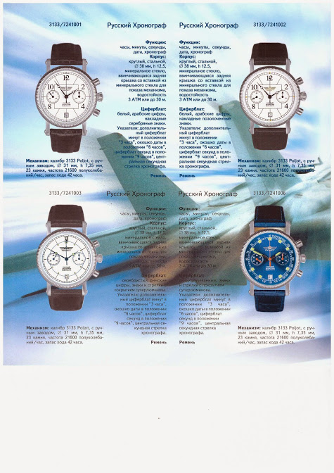 Naziv: 51.jpg, pregleda: 394, veličina: 108,2 KB