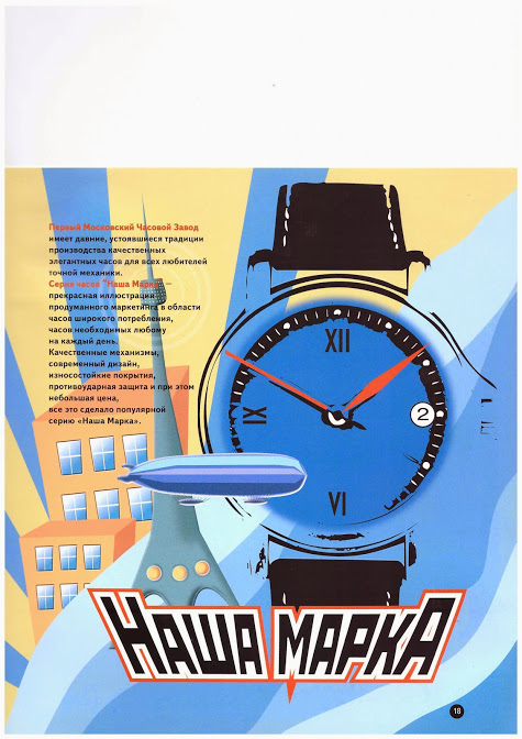 Naziv: 60.jpg, pregleda: 392, veličina: 112,2 KB