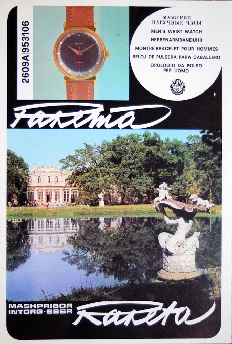 Naziv: 04.JPG, pregleda: 398, veličina: 130,8 KB