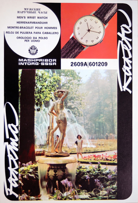 Naziv: 23.JPG, pregleda: 392, veličina: 124,4 KB