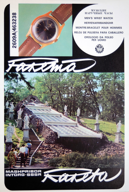 Naziv: 32.JPG, pregleda: 395, veličina: 144,7 KB