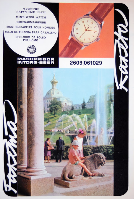 Naziv: 45.JPG, pregleda: 392, veličina: 110,3 KB