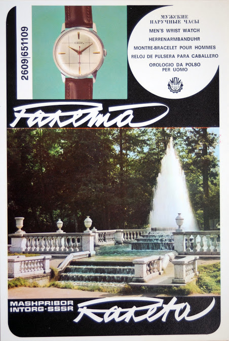 Naziv: 49.JPG, pregleda: 395, veličina: 125,6 KB