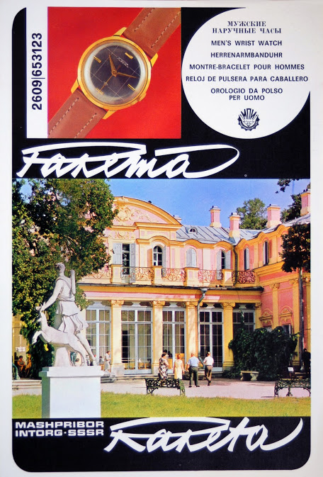 Naziv: aXQJMDnIX4Z1W2it1J1q-gsA4gtOKmkqtpUB693r8sD_=w456-h673-no.jpg, pregleda: 391, veličina: 144,3 KB