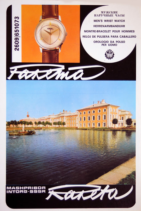 Naziv: I70x6sAA-22P7ZT8m2P6d-U6FmOPJWKoLRrS9sch74A9=w449-h673-no.jpg, pregleda: 383, veličina: 107,1 KB