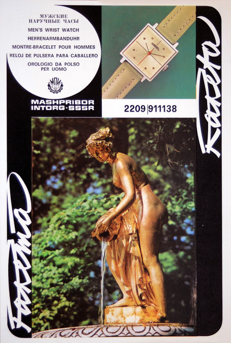 Naziv: Jbm6DM8qsgSIjtqwU6IGctfOtU3PRnVzYyF1w727NRVW=w453-h673-no.jpg, pregleda: 393, veličina: 118,7 KB