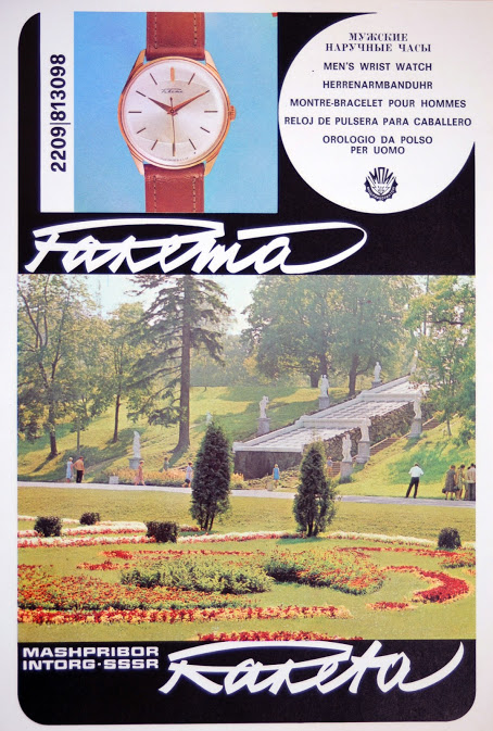 Naziv: nE43jxe2IFCHE6ctrLgd1mc516FyXbJkx9nYYaH-96M_=w454-h673-no.jpg, pregleda: 388, veličina: 138,2 KB