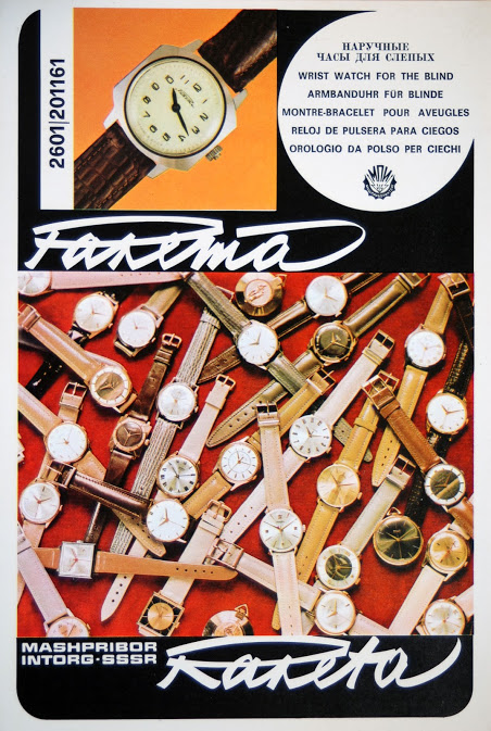 Naziv: PJJePzm7mpOisaMNkU2zIwrdPUmAplw92mFLwcjmhVFQ=w452-h673-no.jpg, pregleda: 393, veličina: 152,3 KB