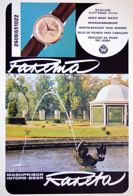 Naziv: pLJEPzzhgQWcUjbSeSvy_R_bbS_FJehvIk8pcGKfD8W1=w456-h673-no.jpg, pregleda: 396, veličina: 133,8 KB