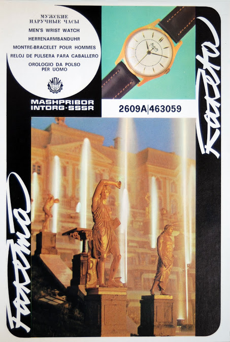 Naziv: XqRDY9S0vJ6zBh8FQ0YJyjS_UMaD3p9k7hKq_uN0a9_M=w453-h673-no.jpg, pregleda: 390, veličina: 108,3 KB