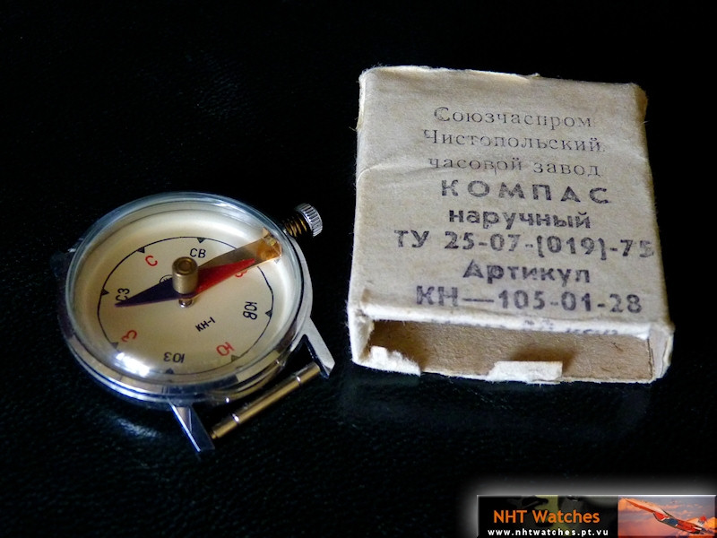 Naziv: Vostok_Compass.JPG, pregleda: 536, veličina: 114,7 KB