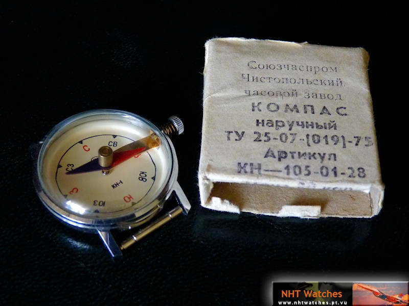 Naziv: Vostok_Compass.JPG, pregleda: 578, veličina: 114,7 KB