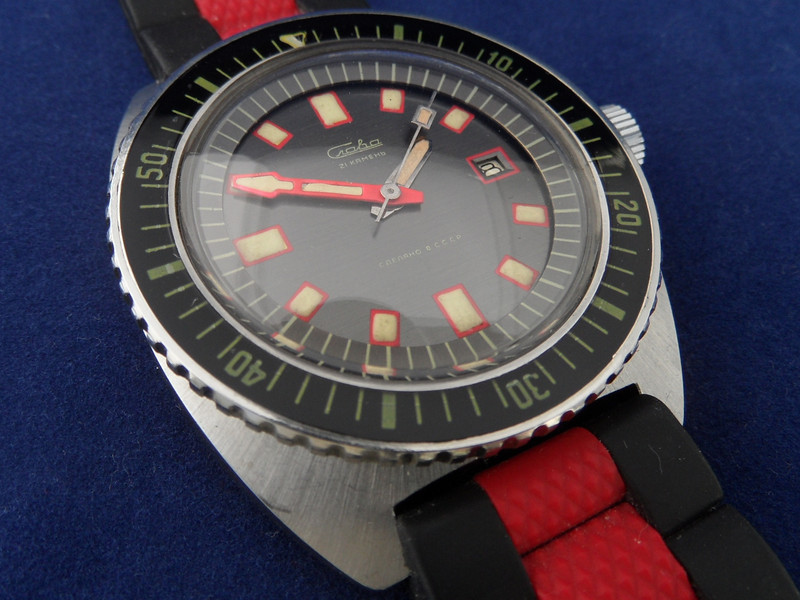 Naziv: Slava_Amphibia_2.jpg, pregleda: 678, veličina: 133,7 KB