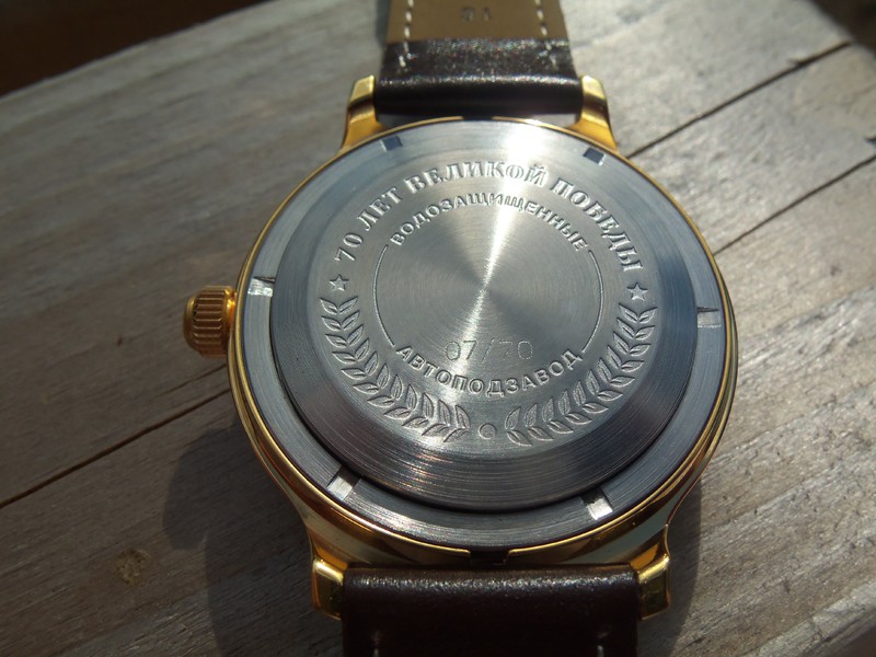 Naziv: dty.jpg, pregleda: 368, veličina: 109,2 KB