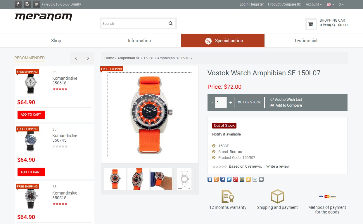 Naziv: sfg.jpg, pregleda: 799, veličina: 170,5 KB