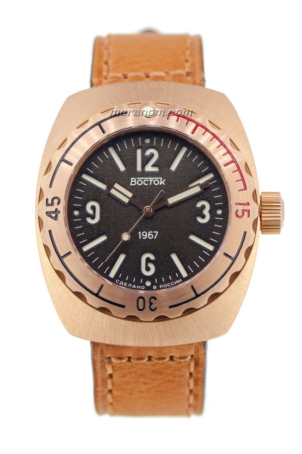 Naziv: Vostok_Amphibia_1967_196500-01-600x900.jpg, pregleda: 647, veličina: 64,4 KB