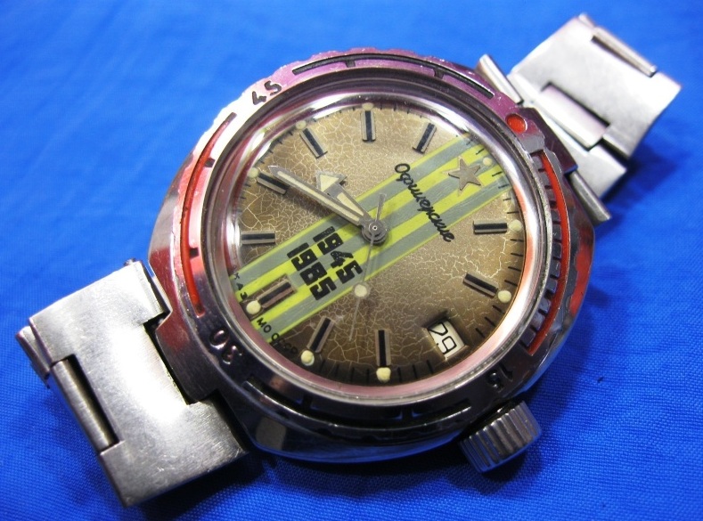 Naziv: yu90.jpg, pregleda: 674, veličina: 170,9 KB