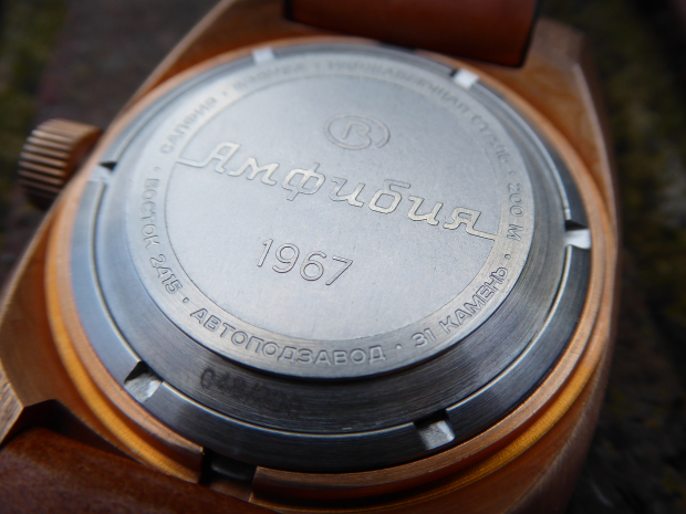 Naziv: vostok-amphibia-1967-196500-caseback.jpg, pregleda: 1493, veličina: 265,9 KB