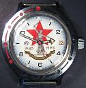 Vostok Amfibija Komandirskie sat-vostok-2416-21j-amphibia-case-commemorative-1945-1995-end-ww2-stalingrad-monument-white-dial-.jpg