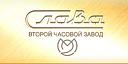 Ruska SLAVA i kineska CJIABA Sozvezdie-slava-logo.jpg