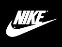 Ruska SLAVA i kineska CJIABA Sozvezdie-nike-logo4.jpg