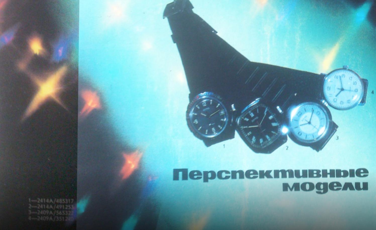 Naziv: attachment.jpg, pregleda: 676, veličina: 100,0 KB