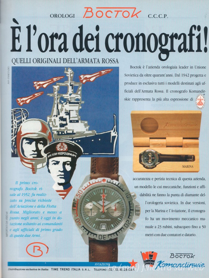 Kliknite za sliku za veću verziju
Ime: pubblicita_boctok_3133.jpg
Viđeno: 417
Veličina: 184,5 KB
ID: 146768