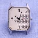 Kliknite za sliku za veću verziju

Ime:	pquartz4.jpg
Viđeno:	105
Veličina:	104,1 KB
ID:	19185