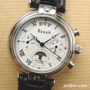 Kako se kalio Poljot - kratak istorijat-basilika_lunar.jpg