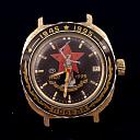 Istorija Vostok satova - Amfibija i Komandirski-2.jpg