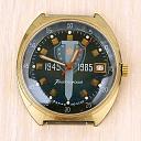 Istorija Vostok satova - Amfibija i Komandirski-2.jpg