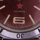 Istorija Vostok satova - Amfibija i Komandirski-4.jpg