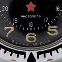 Istorija Vostok satova - Amfibija i Komandirski-4.jpg