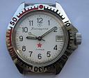 Ruski satovi-fotografija-90-.jpg