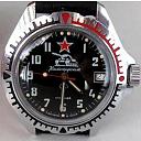 Vostok Amfibija Komandirskie sat-komandirski.jpg