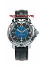 Vostok Amfibija Komandirskie sat-811163-300x450.jpg