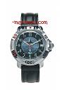 Vostok Amfibija Komandirskie sat-811831-300x450.jpg