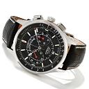 Poljot Strela 3017 (istorija, zanimljivosti, reizdanja)-1.jpg