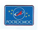 Poljot Strela 3017 (istorija, zanimljivosti, reizdanja)-roscosmos-new-blue-landscape-official-embroidered-patch-2107-p.jpg