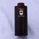 Istorija Vostok satova - Amfibija i Komandirski-1.jpg