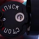 Istorija Vostok satova - Amfibija i Komandirski-5.jpg