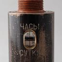 Istorija Vostok satova - Amfibija i Komandirski-5a.jpg