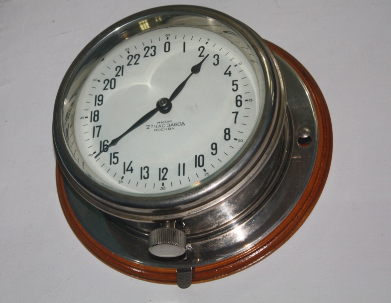 Naziv: 116479248.jpg, pregleda: 525, veličina: 219,6 KB