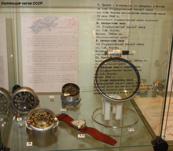 Naziv: 163430048.jpg, pregleda: 522, veličina: 211,9 KB